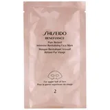 Masks Benefiance: Pure Retinol Intensive Revitalizing Face Mask x 4