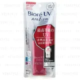Biore UV Athlizm Skin Protect Milk SPF 50+ PA++++
