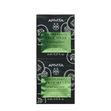 APIVITA - EXPRESS BEAUTY Face Mask For Intensive Moisturization with Cucumber