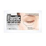 The ORCHID Skin - Orchid Elastic Under Youth Eye Patch 2pcs