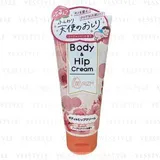 URU RIZM Body & Hip Cream