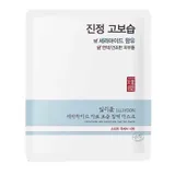 Ceramide ATO Moisture Barrier Mask Sheet