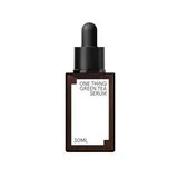 Green Tea Serum Mini