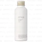 Ultimoist Lotion Lavender Scent