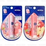 Nivea Japan - Flavor Lip Delicious Drop Lip Balm - 2 Types SPF 11