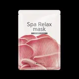 The ORCHID Skin - Spa Relax Mask