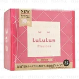 Lululun - Precious Face Mask Moist