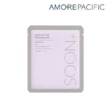 SOON+ - High Active Serum Mask Pore Tight