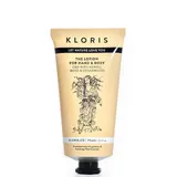 The Lotion Hand and Body Tube