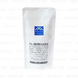 Matsuyama - M-mark Amino Acid Sunscreen Emulsion PA++ SPF 20