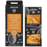 APIVITA - Express Beauty Face Mask with Honey