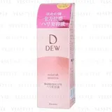 Kanebo - Dew Moist Lift Essence