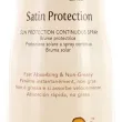 Hawaiian Tropic - Satin Protection Sun Mist SPF 30