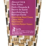 KORRES - Nourishing Hand Cream