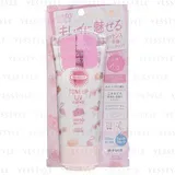 Kose - Suncut Tone Up UV Pink Flamingo Essence Sunblock + PA++++ SPF 50