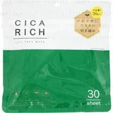 Fuji Face Mask