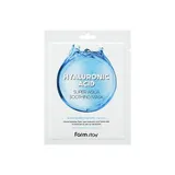 Hyaluronic Acid Super Aqua Soothing Mask