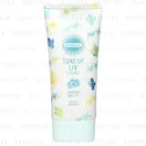 Kose - Suncut Tone Up UV Mint Green Essence Sunblock + PA++++ SPF 50