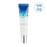 Collagen Water Full Moist Rolling Eye Serum