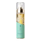 Pili Ani Philippines - Gentle Facial Cleanser