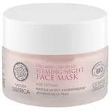 Natura Siberica - Age-Defying Organic Certified Firming Night Face Mask