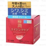 Hada Labo Gokujyun Aging Care Firming Cream