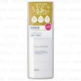 Moisturizing Emulsion