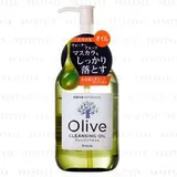Naïve Botanical Olive Cleansing Oil
