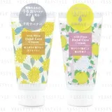 With Flora Hand Care Cream - 2 Types