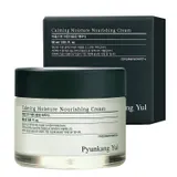 PYUNKANG YUL - Calming Moisture Nourishing Cream in Australia - Korean Health and Beauty