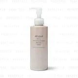 MUJI - Body Milk Green