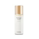 Elishacoy - Premium Gold Collagen Emulsion