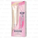 Suisai Premiolity Concentrate Essence