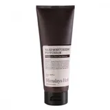 NARD - Moisturizing Foot Cream