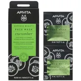 Express Beauty Face Mask with Cucumber