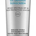 Advanced Brightening UV Defense Sunscreen SPF50