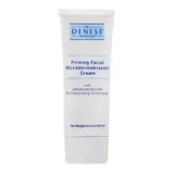 Firming Facial MicroDermabrasion Cream