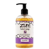 Lavender Liquid Hand Soap