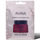 Single Use Overnight Deep Wrinkle Mask