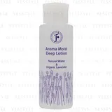 Aroma Moist Deep Lotion Lavender