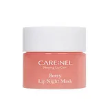 Berry Lip Night Mask