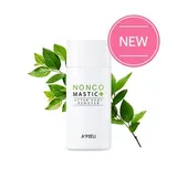 Nonco Mastic After Spot Remover