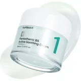 numbuzin - Buy Numbuzin Pantothenic B5 Active Soothing Cream in Australia - Korean Skincare Online