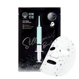 Silk Pearl Booster Mask