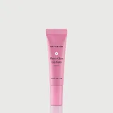 Naturium - Phyto-Glow Lip Balm Camellia