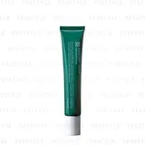 amusense - Emollient Cream