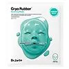 Dr. Jart+ - + Cryo Rubber™ Face Mask with Soothing Allantoin