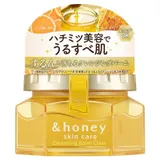 HONEY - Buy Vicrea honey Cleansing Balm Clear - Japanese Skincare