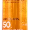 La Roche-Posay - Anthelios XL Nutritive Oil SPF 50
