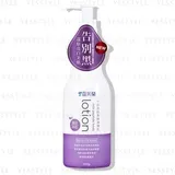 Cellina Milk Peptide Body Lotion Brightening
